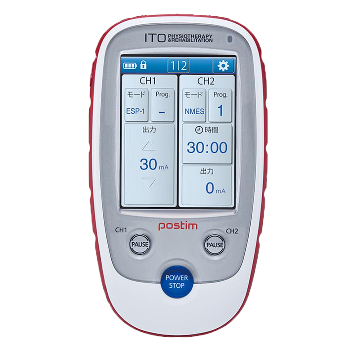 超音波骨折治療器 オステオトロンV